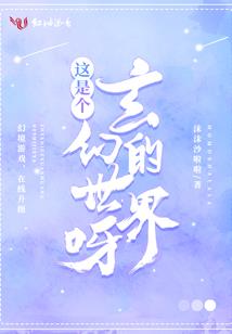 南岳山近几天天气