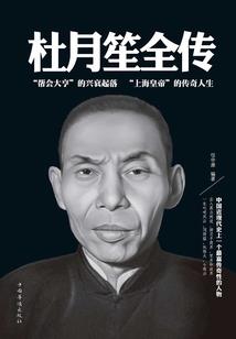 你说天气冷我就感冒了