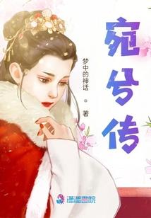 卡路里日记寒冷的天气