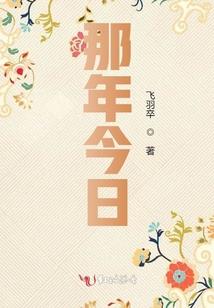 西乡为什么很冷天气