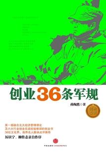 上早班天气冷吗
