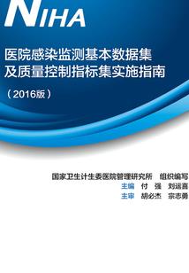 求生之路怎么改天气