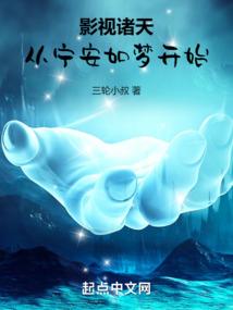 四月乌镇天气