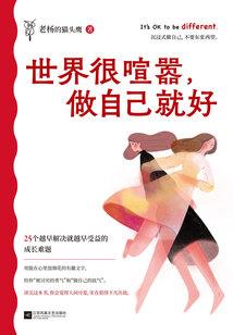 2024年安庆最新消息天气