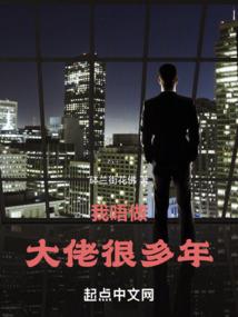 丹麦天气4月21
