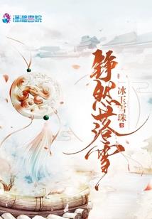 天气冷了怎样安慰儿子