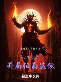 你说天气冷不冷是什么歌
