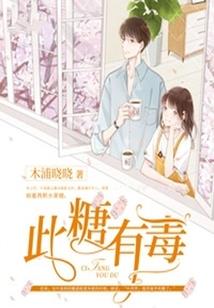 天气极冷的股票