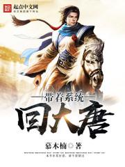 天气丹精华棉片