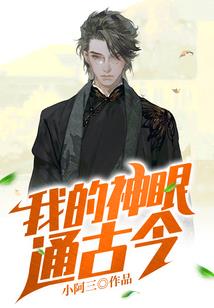 轮台4月份天气如何