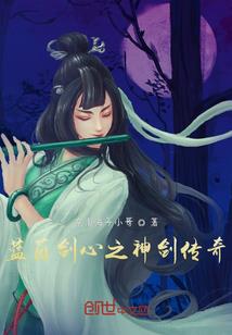 陕西山阳县二月天气预报