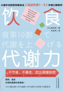 天气热降暑神器会坏吗