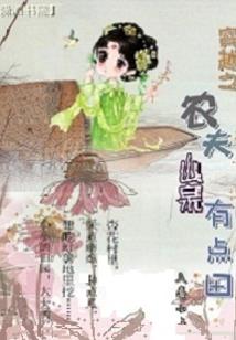 汕头大学一周天气预报