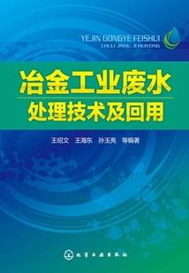 二年级什么天气填空题