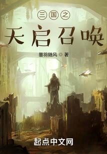 2023年六月天气