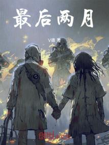 一星期的天气预报