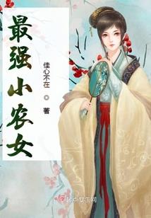 丹巴最近的天气情况