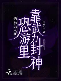 天气冷幼儿易感冒回复