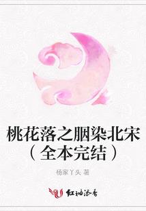 热辣辣的天气微醺