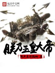 恋爱6周年时间天气文案