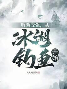 聊天气氛浓烈怎么形容