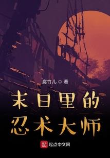 嫂子回家干活天气大热