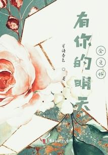 知道今天什么天气吗