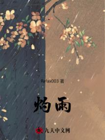 天气冷胀豆豆
