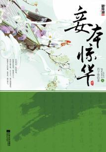 10月7号湖州天气