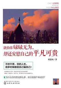 天气热出汗男士半袖