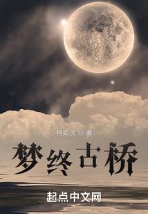 春分后天气有什么变化