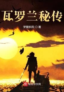 乌兰布统什么天气