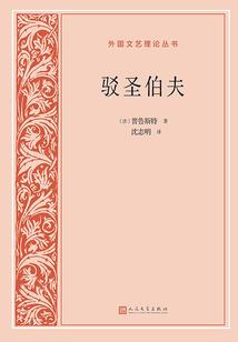 大名天气预报游戏