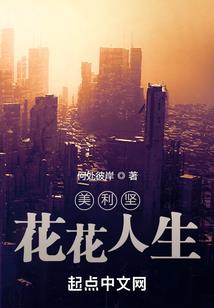 天气预报马蹄