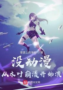 大前天天气异常