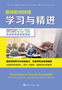 天气冷蟑螂变的迟钝