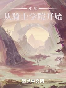 江苏沭阳今天天气如何