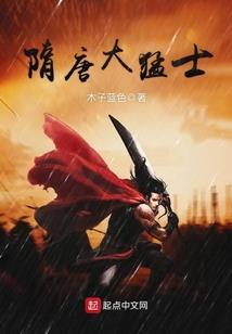 滑县未来3天天气如何