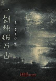 余生天气预报