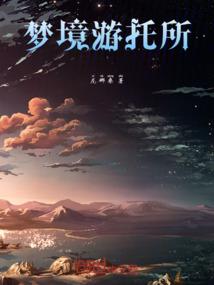 黄岛明天天气温度