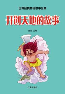 佛山未来三年天气变化