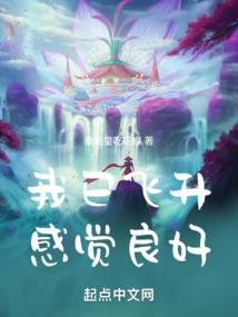 安顺12月20日天气