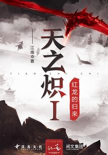津城本周天气