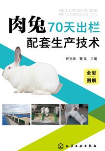 金华东部天气情况预报