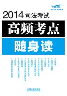 天气凉手腕酸痛怎么缓解