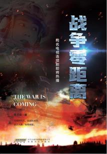 周天遇见临海天气
