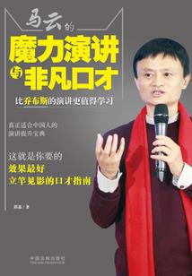 下一周天气预报济南