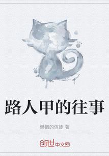 怀仁市天气状况如何样