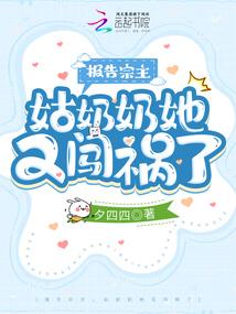 天气热降火的文案