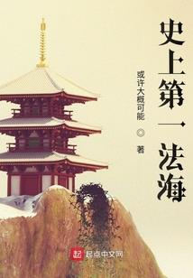 贾玲唱天气冷